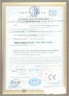 叶集游览路线规划示例