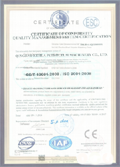 叶集智慧导览界面示例